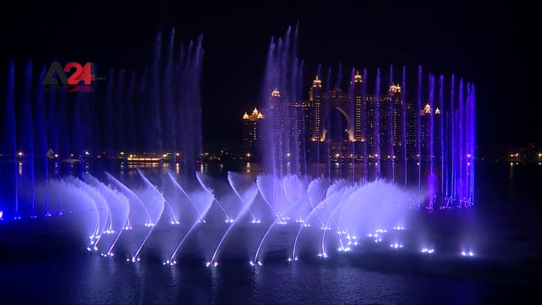 في دبي.. حطمت هذه النافورة الرقم القياسي لكونها الأكبر في العالم