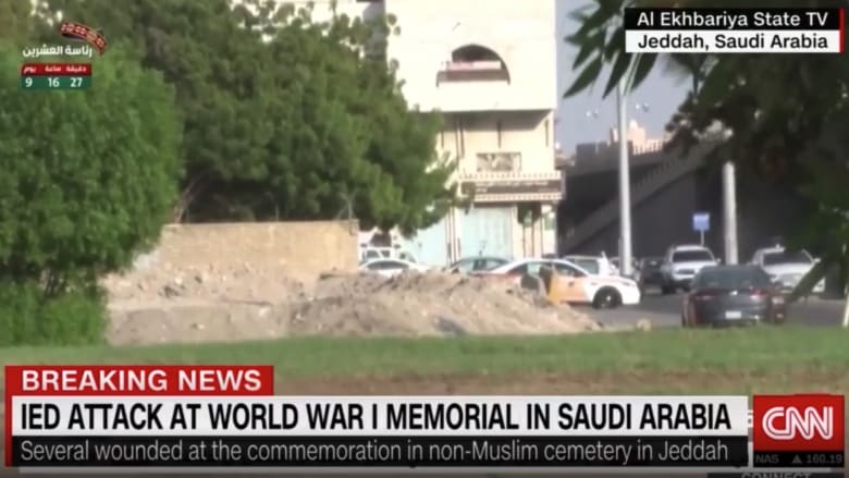 مراسل CNN يروي تفاصيل الانفجار في مقبرة لغير المسلمين في جدة
