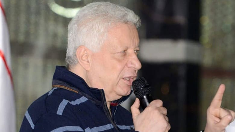 Itzarxk2y1ya M