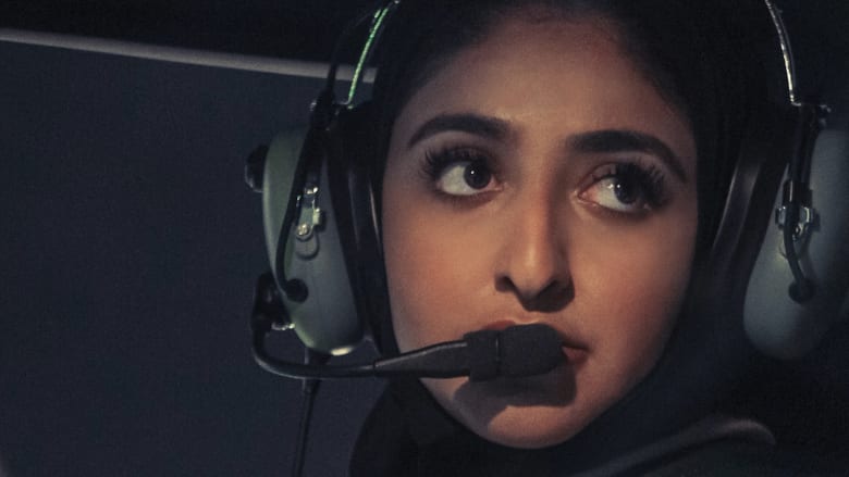 أول قبطانة طائرة في شرطة دبي تحقق حلم طفولتها.. و"لن أكون الأخيرة"