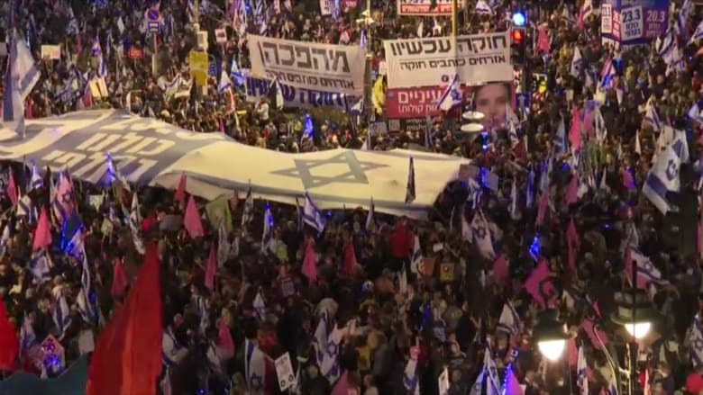 مظاهرات حاشدة ضد نتنياهو قبل الانتخابات الإسرائيلية