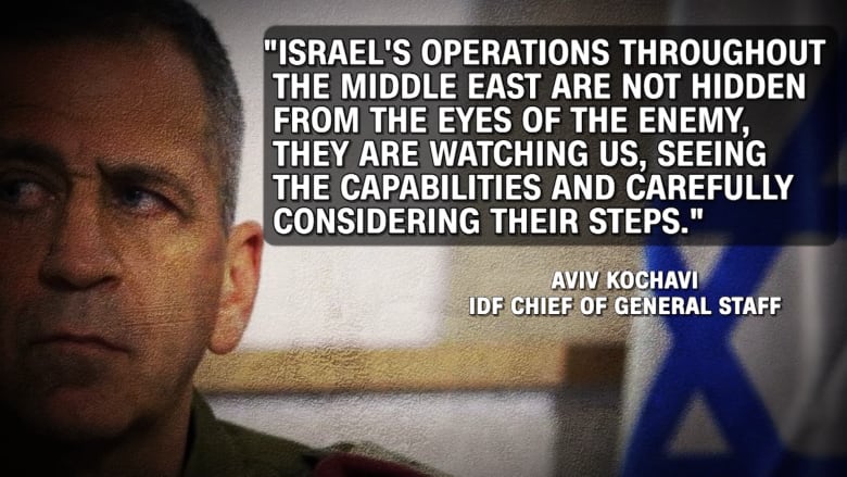رئيس جيش إسرائيل يلمّح إلى دور محتمل لبلاده في استهداف مفاعل نطنز الإيراني
