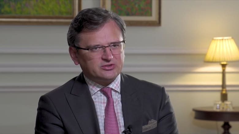 وزير خارجية أوكرانيا يعلق لـCNN على موقف بايدن مقارنة بأوباما وتحقيقات جولياني