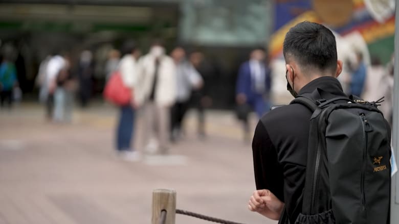 40٪ من السكان يعانون من الوحدة في اليابان.. كيف يحصد ذلك الشعور أرواح الآلاف منذ بدء جائحة كورونا؟