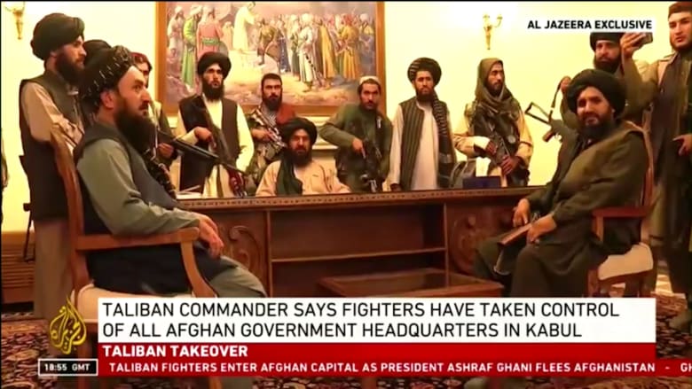 شاهد.. طالبان داخل القصر الرئاسي في كابول.. كيف وصلت الأمور إلى هنا؟