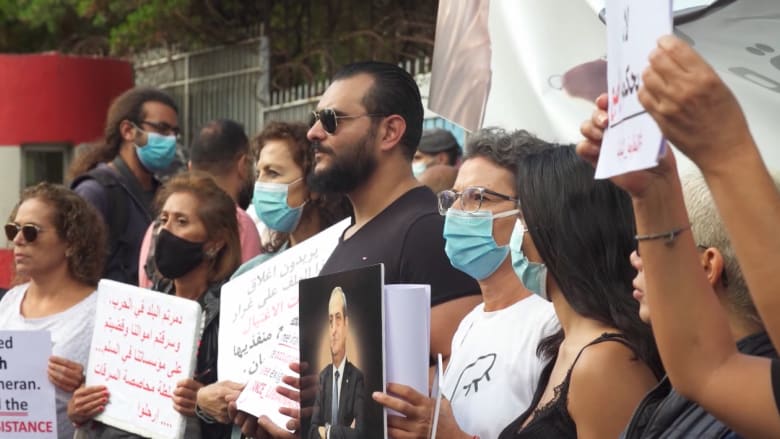 هتافات لبنانية دعمًا للقاضي بيطار.. ومطالبات بالعدالة في تحقيق انفجار مرفأ بيروت