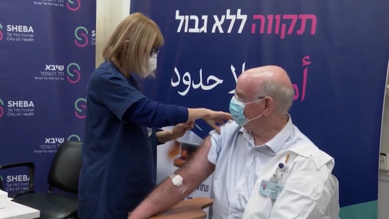إسرائيل تتوقع بدء دراسة فعالية جرعة رابع من لقاح فيروس كورونا
