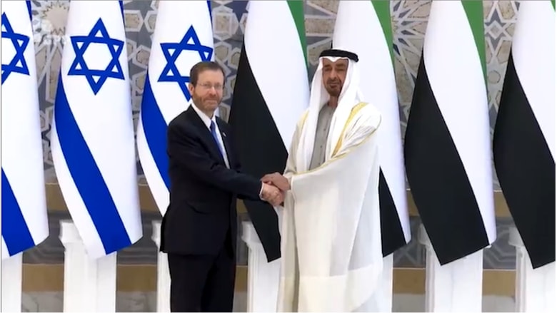 رئيس إسرائيل يلتقي ولي عهد الإمارات في القصر الملكي