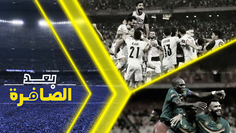 مصر والكاميرون.. 5 نصائح للفراعنة لهزيمة إيتو وفريقه في كأس أفريقيا