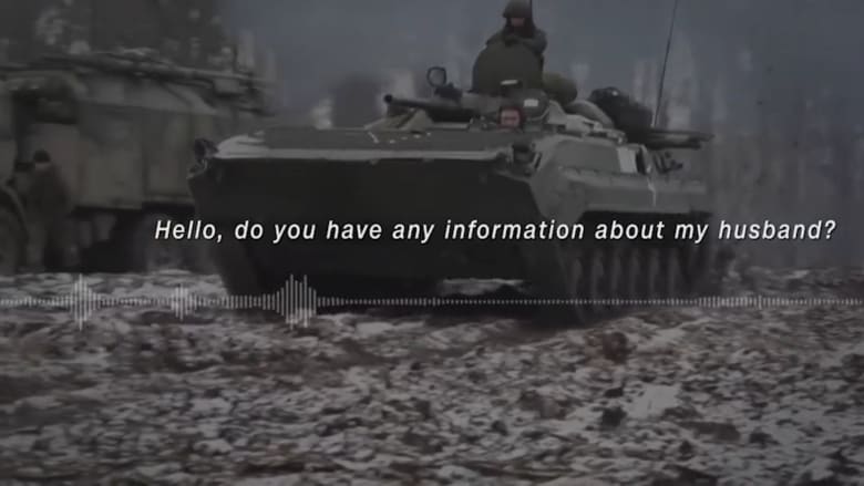 روس يتصلون بخط ساخن أوكراني بحثا عن جنود فُقد الاتصال بهم في الغزو