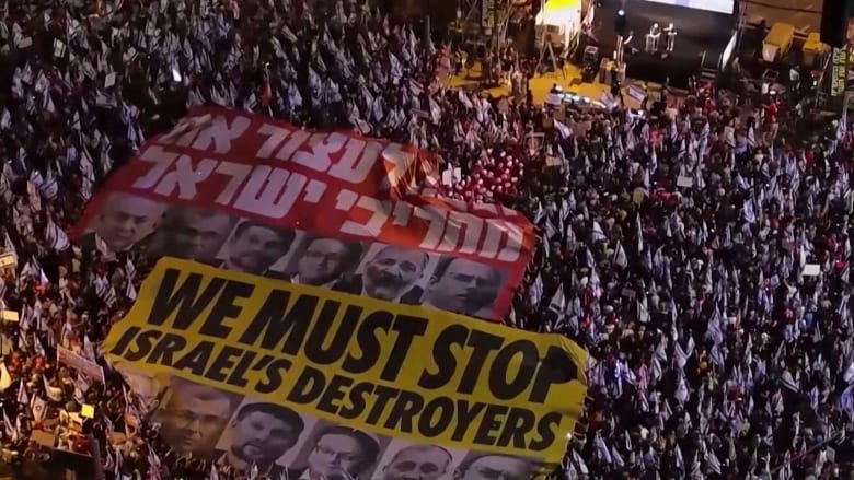 احتجاجات إسرائيل تتواصل ومتظاهرون يخططون للاقتراب من مطار بن غوريون