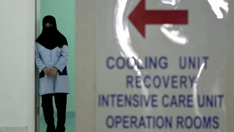 السعودية.. 28 شخصا بالعناية المركزة بعد تسمم غذائي والسلطات تكشف تفاصيل