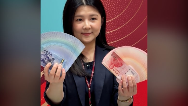 في تايوان.. تأكد من أن أموالك جديدة في رأس السنة القمرية إليكم السبب