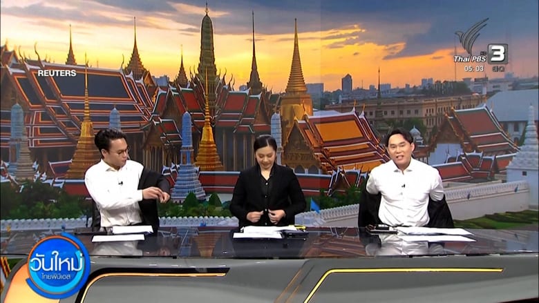 الفلبين أول دولة تعلن الطوارئ بسبب حرب الشرق الأوسط.. شاهد كيف أثرت حتى على مذيعي الأخبار