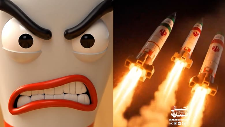 ترامب يبكي ومقاطع من أفلام هوليوود.. حرب الصور الساخرة بين الولايات المتحدة وإيران تتصاعد