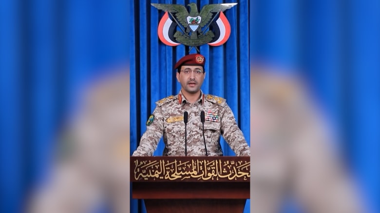 بعد إطلاقهم صواريخ على إسرائيل.. هل تعود هجمات الحوثيين على الملاحة؟