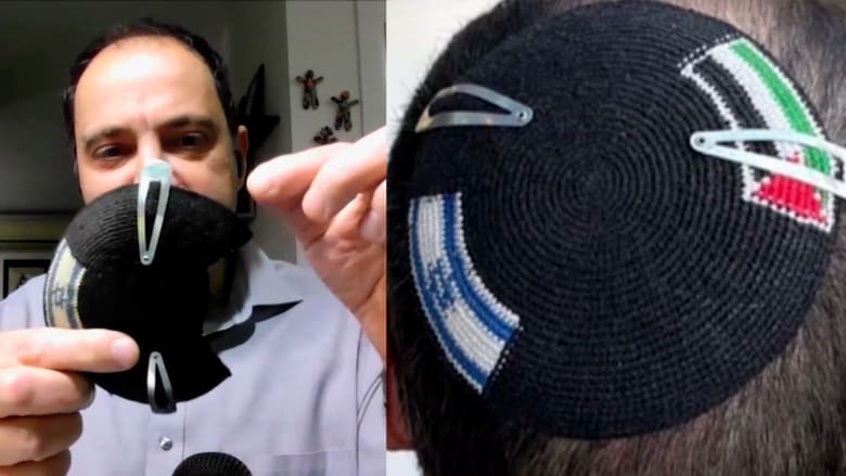 “أسير على هذا النحو قرابة 20 عامًا”.. يهودي يُحتجز بسبب علم فلسطين على “كيباه” يرتديه