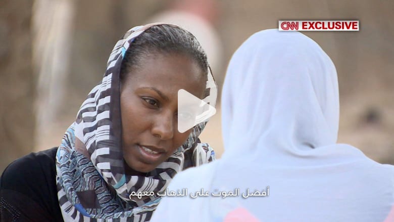 حصري: CNN تلتقي فتاة نجحت في الفرار من "بوكو حرام" حصري: CNN تلتقي فتاة نجحت في الفرار من "بوكو حرام"