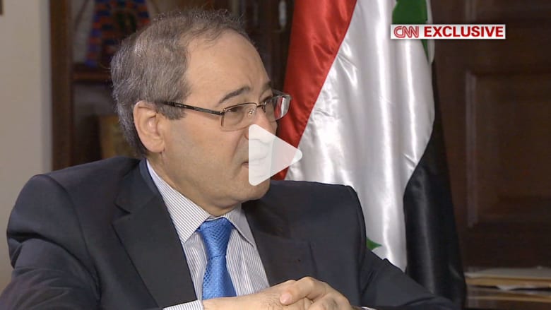 المقداد لـ CNN: الحكومة لم تستخدم على الإطلاق غاز الكلورين المقداد لـ CNN: الحكومة لم تستخدم على الإطلاق غاز الكلورين
