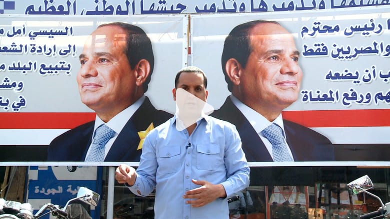 قراءة في الانتخابات المصرية.. تشكيك في نسب المشاركة.. فاز السيسي وحضر ميسي قراءة في الانتخابات المصرية.. تشكيك في نسب المشاركة.. فاز السيسي وحضر ميسي