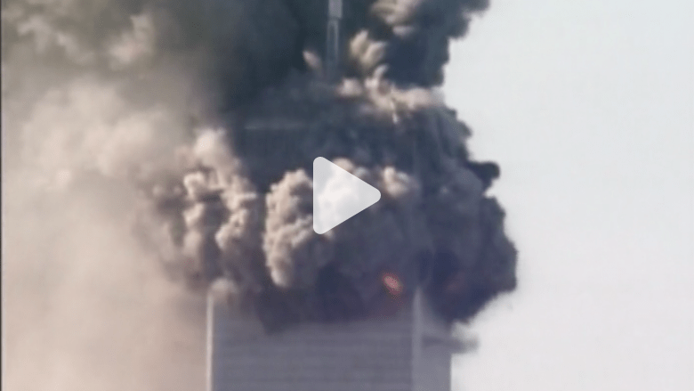 الذكرى 13 لهجمات 11 سبتمبر ... أين وصلت الحرب على الإرهاب؟ الذكرى 13 لهجمات 11 سبتمبر ... أين وصلت الحرب على الإرهاب؟