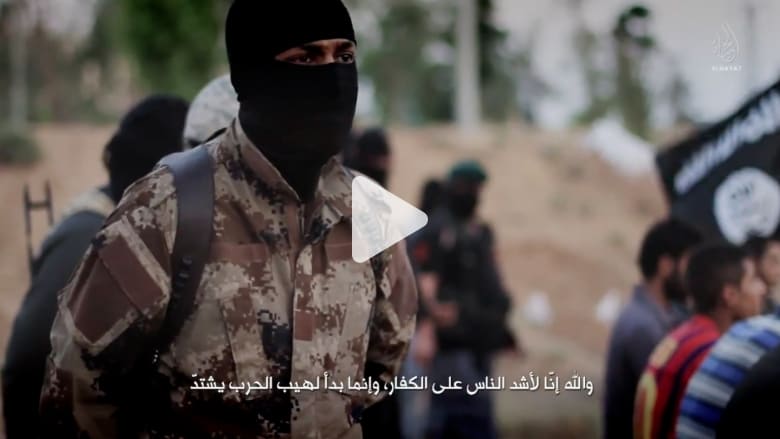 فيديو جديد لـ"داعش" يضع رجلها المقنع تحت مجهر الاستخبارات الأمريكية فيديو جديد لـ"داعش" يضع رجلها المقنع تحت مجهر الاستخبارات الأمريكية