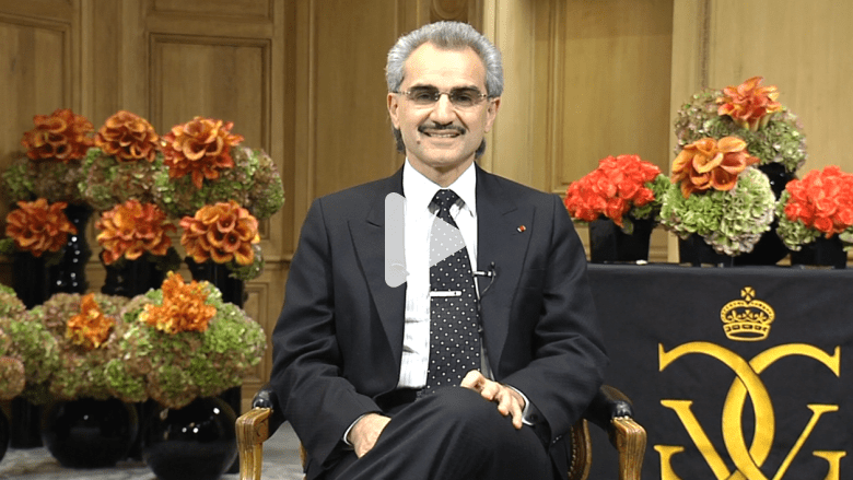الوليد يتحدث عن الإجراءات التي اتخذتها السعودية لتطويق تمويل داعش الوليد يتحدث عن الإجراءات التي اتخذتها السعودية لتطويق تمويل داعش
