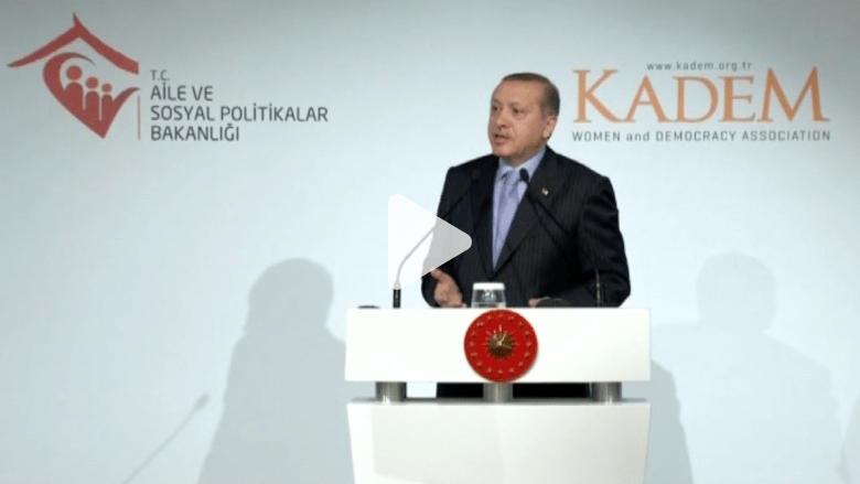 أردوغان يثير الجدل: كنت أقبل أقدام أمي.. ومساواة الجنسين مخالفة للطبيعة أردوغان يثير الجدل: كنت أقبل أقدام أمي.. ومساواة الجنسين مخالفة للطبيعة