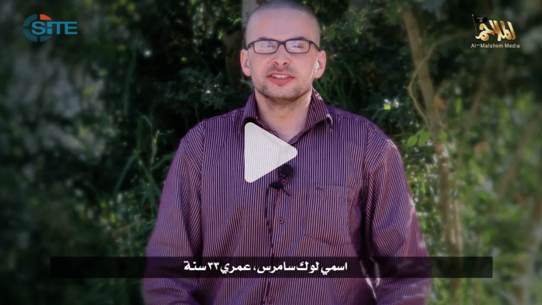 القاعدة في اليمن تنشر فيديو لرهينة أمريكي وتهدد بقتله خلال 3 أيام القاعدة في اليمن تنشر فيديو لرهينة أمريكي وتهدد بقتله خلال 3 أيام