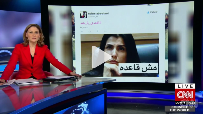 بعد صيحة "أقعدي يا هند"..“كوتا النساء” تشعل برلمان الأردن ومواقع التواصل بعد صيحة "أقعدي يا هند"..“كوتا النساء” تشعل برلمان الأردن ومواقع التواصل