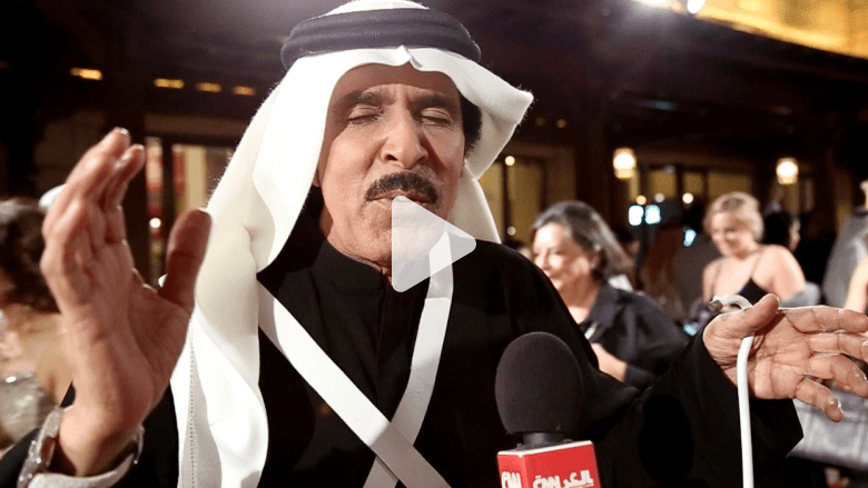 عبدالله بالخير يغني لـCNN من على السجادة الحمراء بـ"دبي السينمائي" عبدالله بالخير يغني لـCNN من على السجادة الحمراء بـ"دبي السينمائي"