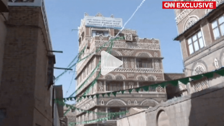 حصرياً على CNN.. أين التقى كواشي وعبدالمطلب قياديي القاعدة في اليمن؟ حصرياً على CNN.. أين التقى كواشي وعبدالمطلب قياديي القاعدة في اليمن؟