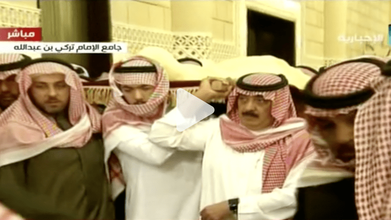 لحظة وصول جثمان الملك الراحل عبدالله بن عبدالعزيز لأداء الصلاة عليه لحظة وصول جثمان الملك الراحل عبدالله بن عبدالعزيز لأداء الصلاة عليه