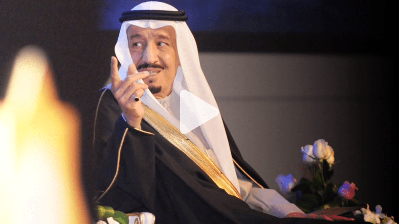 ماذا يحمل المستقبل للسعودية؟ ماذا يحمل المستقبل للسعودية؟