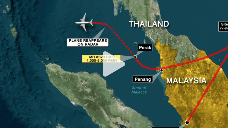 ماليزيا تقفل ملف الطائرة MH370 وتعتبر فقدانها حادثا وركابها أمواتا ماليزيا تقفل ملف الطائرة MH370 وتعتبر فقدانها حادثا وركابها أمواتا
