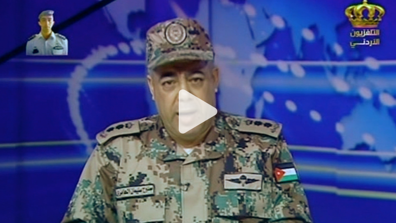 بالفيديو .. الجيش الأردني مهدداً: دم الكساسبة لن يذهب هدراً بالفيديو .. الجيش الأردني مهدداً: دم الكساسبة لن يذهب هدراً