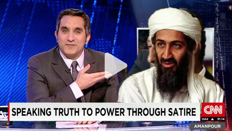 باسم يوسف لـCNN: نضحك على داعش دائما والمصريون سيجدون طرقا للسخرية بعد برنامجي باسم يوسف لـCNN: نضحك على داعش دائما والمصريون سيجدون طرقا للسخرية بعد برنامجي