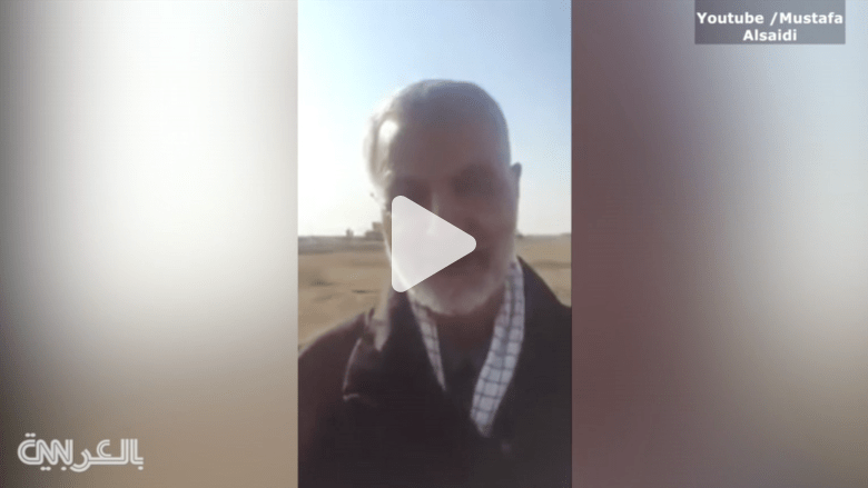 فيديو للجنرال الإيراني قاسم سليماني .. رسالة من العراق إلى عائلته بإيران فيديو للجنرال الإيراني قاسم سليماني .. رسالة من العراق إلى عائلته بإيران