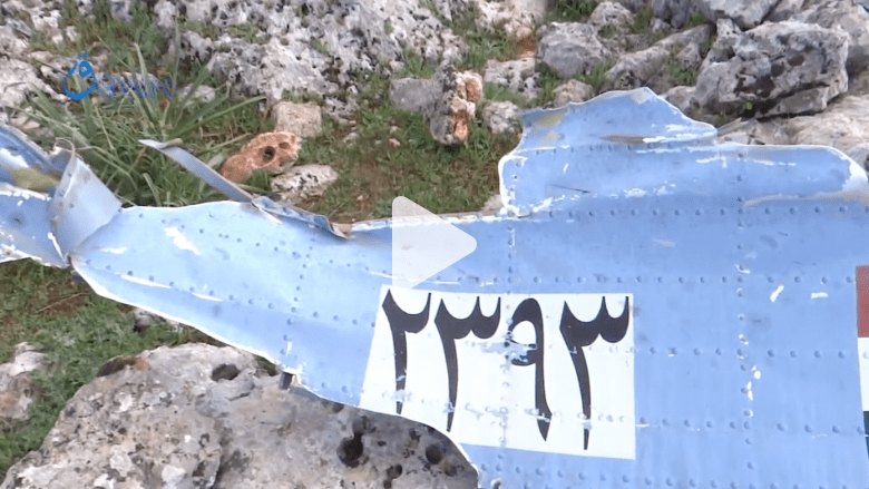 شاهد لحظة سقوط مروحية النظام السوري شاهد لحظة سقوط مروحية النظام السوري