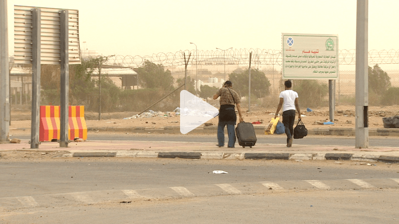 بالفيديو: لاجئون من اليمن يتدفقون إلى السعودية وشهادات حول اللحظات الصعبة بالفيديو: لاجئون من اليمن يتدفقون إلى السعودية وشهادات حول اللحظات الصعبة