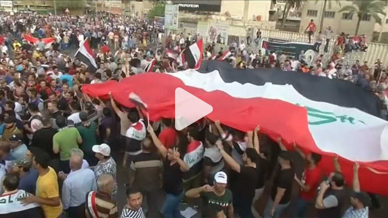 البرلمان العراقي يوافق على خطة إصلاحات "العبادي".. فهل تتوقف الاحتجاجات؟ البرلمان العراقي يوافق على خطة إصلاحات "العبادي".. فهل تتوقف الاحتجاجات؟