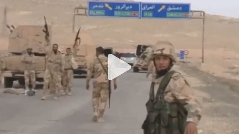 شاهد.. النظام السوري ينشر فيديو لدخول قواته إلى تدمر وعمليات تطهيرها من "داعش" شاهد.. النظام السوري ينشر فيديو لدخول قواته إلى تدمر وعمليات تطهيرها من "داعش"