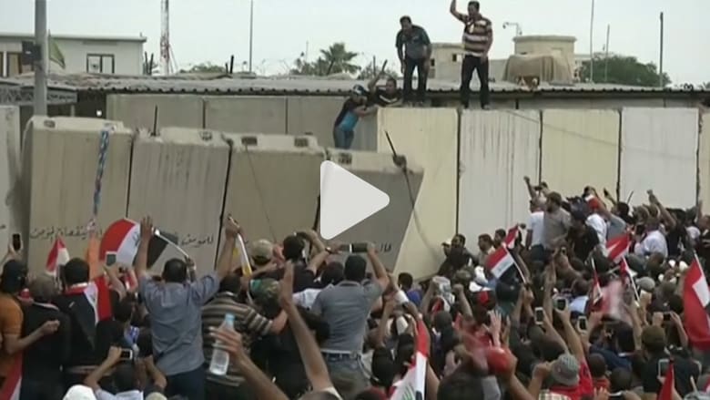 بالفيديو: اقتحام المنطقة الخضراء يثير قلق أمريكا حيال تأثيره السلبي على الحرب ضد داعش بالفيديو: اقتحام المنطقة الخضراء يثير قلق أمريكا حيال تأثيره السلبي على الحرب ضد داعش