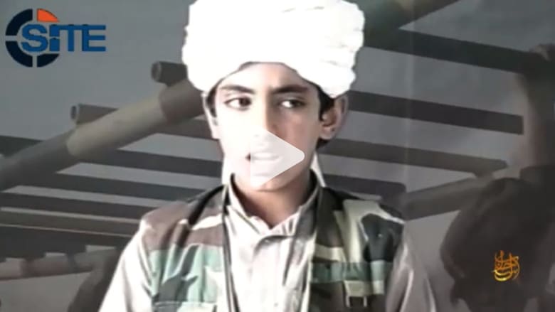 حمزة بن أسامة بن لادن.. هل يعيد الأضواء للقاعدة ويخلف والده في قيادة التنظيم؟ حمزة بن أسامة بن لادن.. هل يعيد الأضواء للقاعدة ويخلف والده في قيادة التنظيم؟