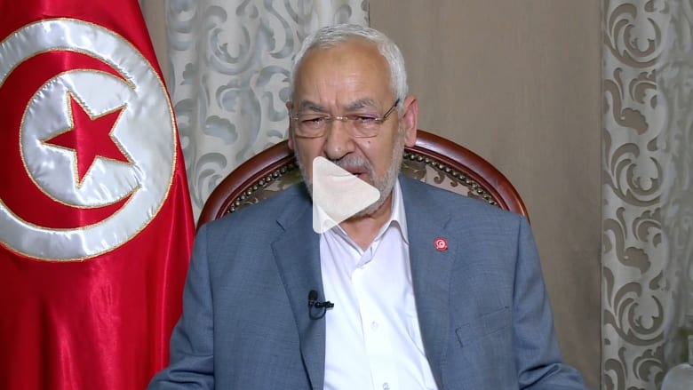 راشد الغنوشي لـCNN: فصل الدين عن السياسة مرحلة من مراحل التطور.. و"النهضة" تهيأت لها راشد الغنوشي لـCNN: فصل الدين عن السياسة مرحلة من مراحل التطور.. و"النهضة" تهيأت لها
