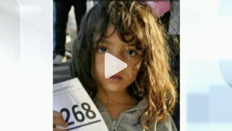 شاهد.. هذه الصورة قد تكون مفتاح لغز اختفاء طفلة سورية فقدت منذ 18 شهراً شاهد.. هذه الصورة قد تكون مفتاح لغز اختفاء طفلة سورية فقدت منذ 18 شهراً