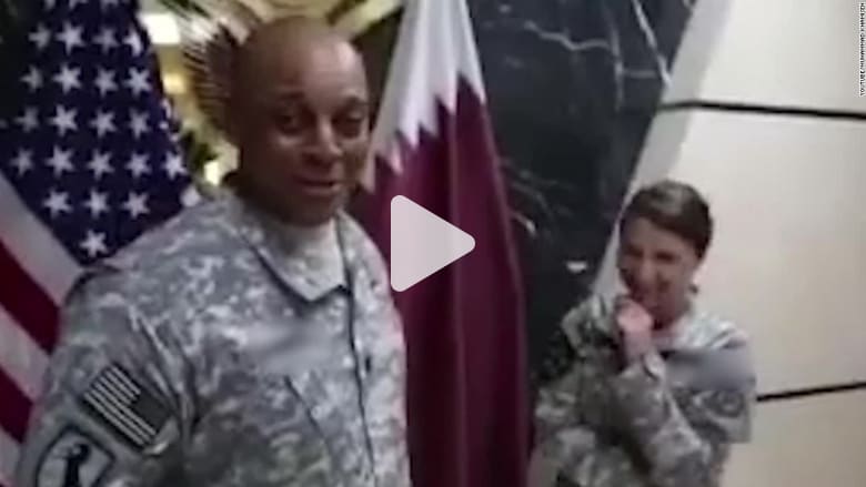 شاهد.. سخرية جنود أمريكيين يدفع واشنطن للاعتذار من قطر شاهد.. سخرية جنود أمريكيين يدفع واشنطن للاعتذار من قطر