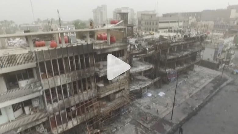 شاهد لقطات من طائرة بدون طيار تظهر الدمار الذي خلفه تفجير الكرادة الانتحاري شاهد لقطات من طائرة بدون طيار تظهر الدمار الذي خلفه تفجير الكرادة الانتحاري