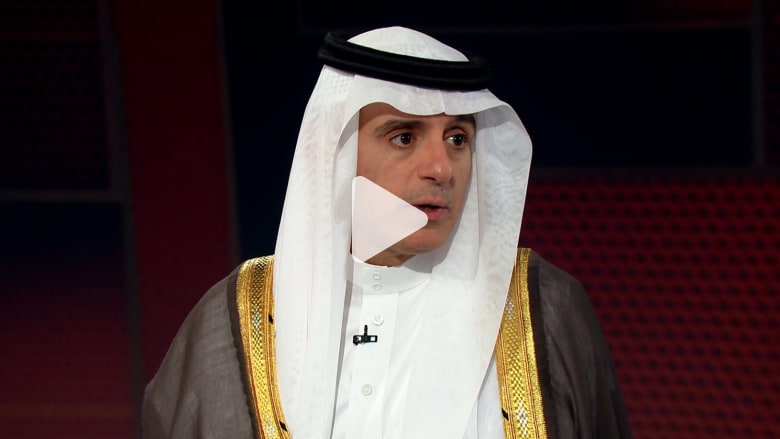 عادل الجبير يعلق لـCNN على محاولة الانقلاب بتركيا.. ويؤكد: نملك أفضل العلاقات مع أنقرة عادل الجبير يعلق لـCNN على محاولة الانقلاب بتركيا.. ويؤكد: نملك أفضل العلاقات مع أنقرة