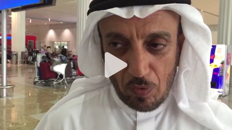 المري يوضح لـ CNN كيف تعامل مطار دبي مع حادثة طيران الإمارات المري يوضح لـ CNN كيف تعامل مطار دبي مع حادثة طيران الإمارات